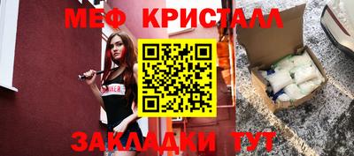 наркотики Кингисепп