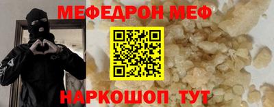 ешки Кимры