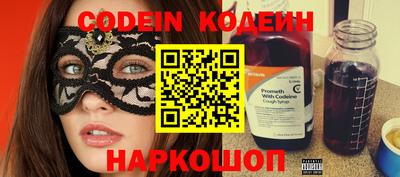 ешки Кимры