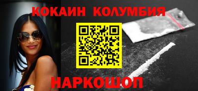 ешки Кимры
