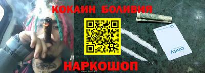 ешки Кимры
