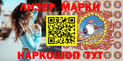 ешки Кимры