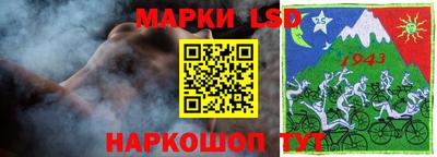наркотики Кингисепп