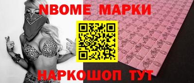 ешки Кимры