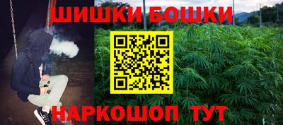 наркотики Кингисепп