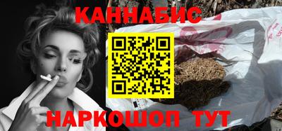 наркотики Кингисепп