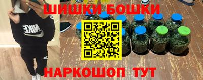 ешки Кимры