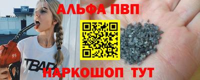 наркотики Кингисепп