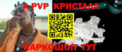 наркотики Кингисепп