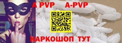ешки Кимры