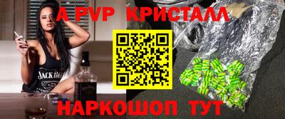 ешки Кимры
