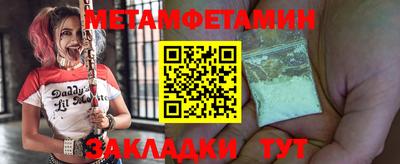 ешки Кимры