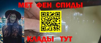 наркотики Кингисепп