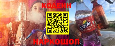 ешки Кимры