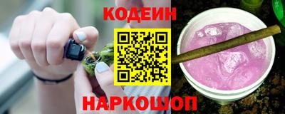 наркотики Кингисепп