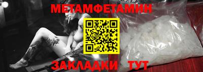 ешки Кимры
