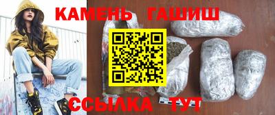 ешки Кимры