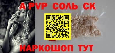 ешки Кимры