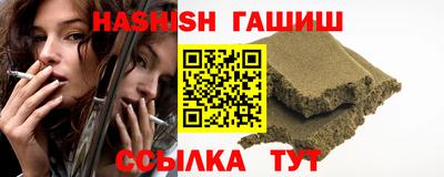 наркотики Кингисепп
