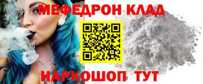 ешки Кимры