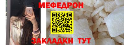 ешки Кимры