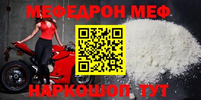 ешки Кимры